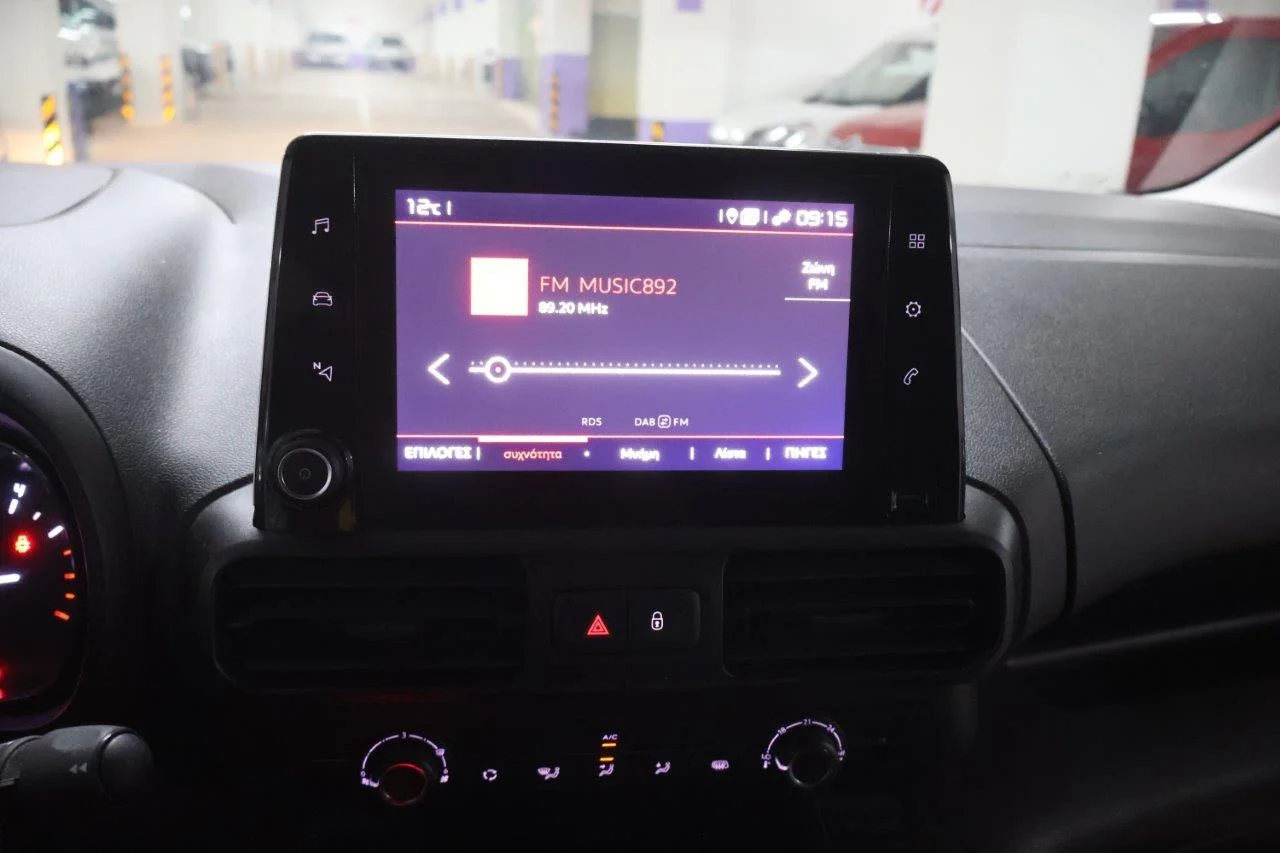 Citroen Berlingo - View model 21