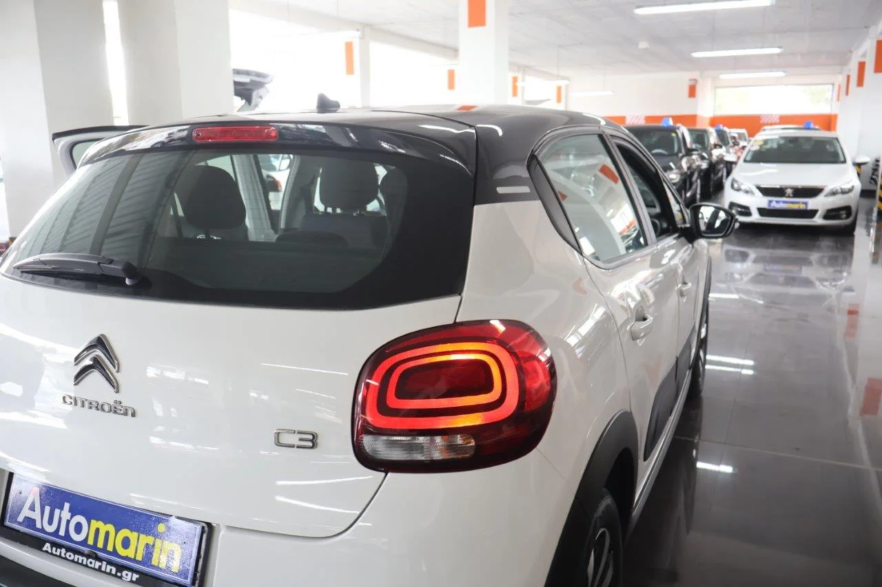 Citroen C3 - View model 10