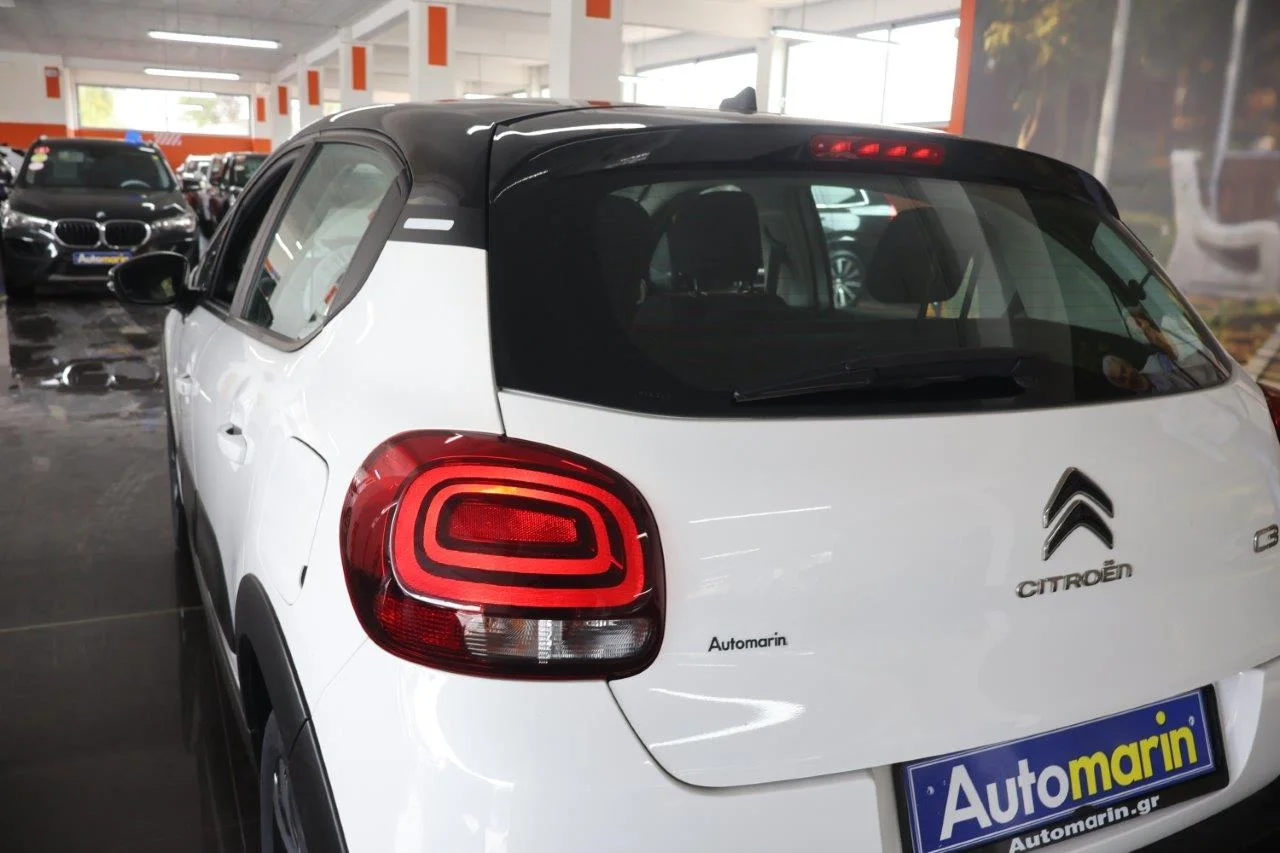 Citroen C3 - View model 11