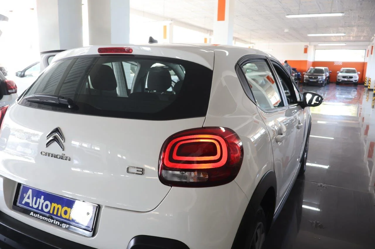 Citroen C3 - View model 10
