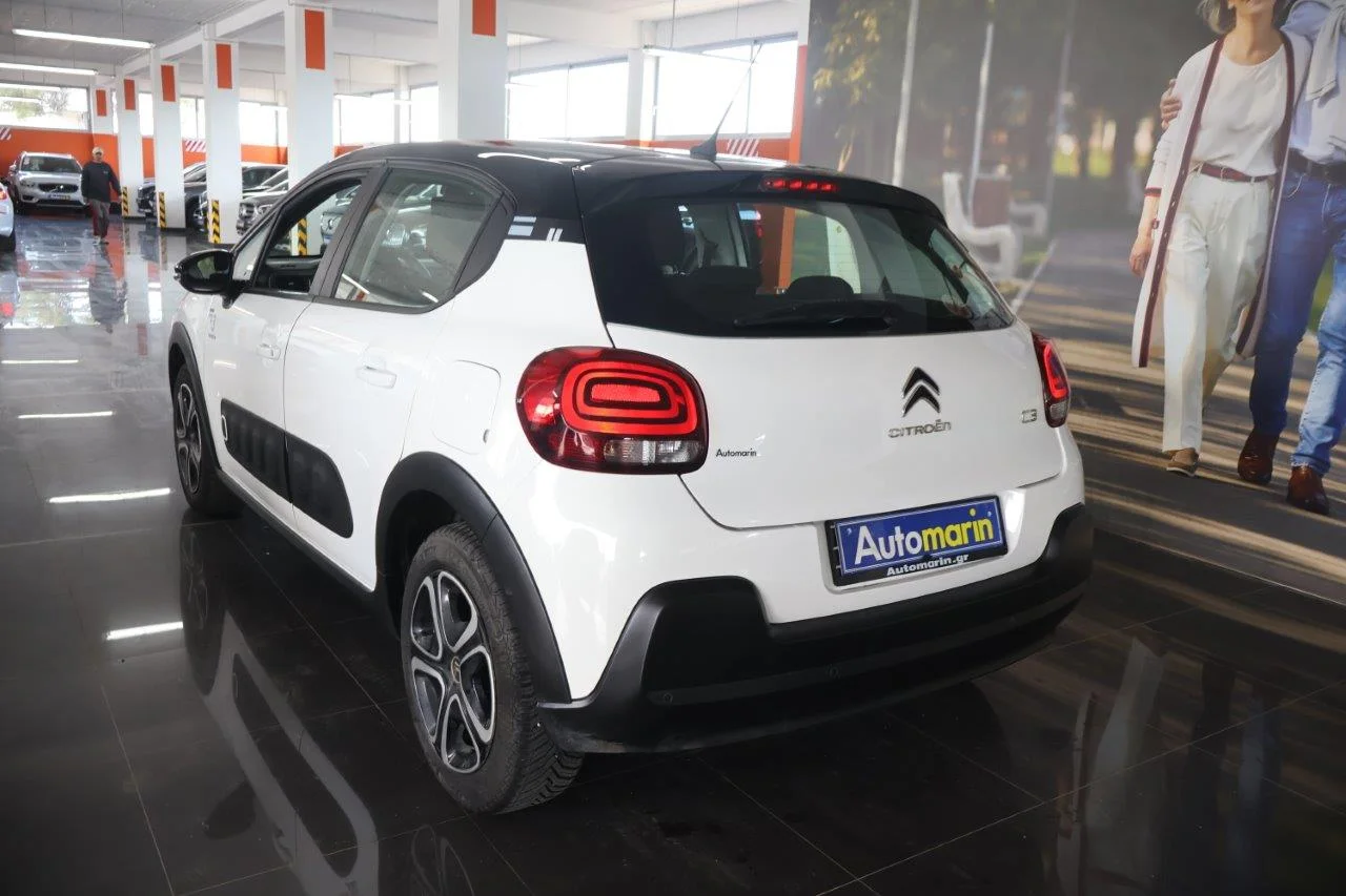 Citroen C3 - View model 6