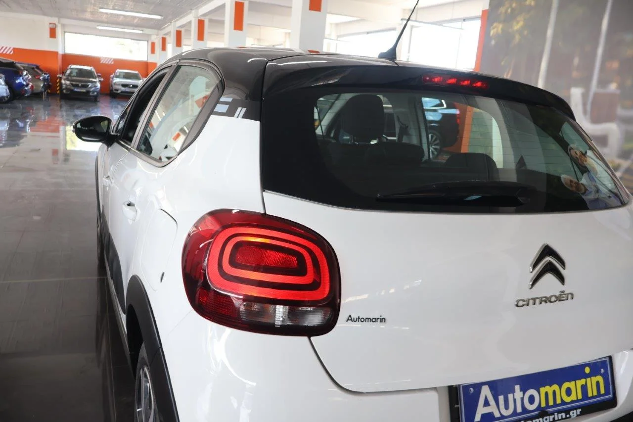 Citroen C3 - View model 11