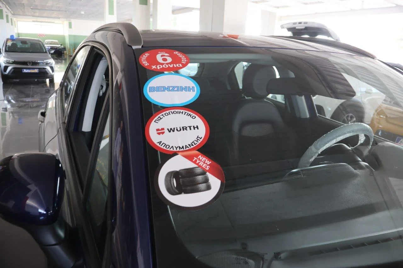 Fiat 500X - View model 17