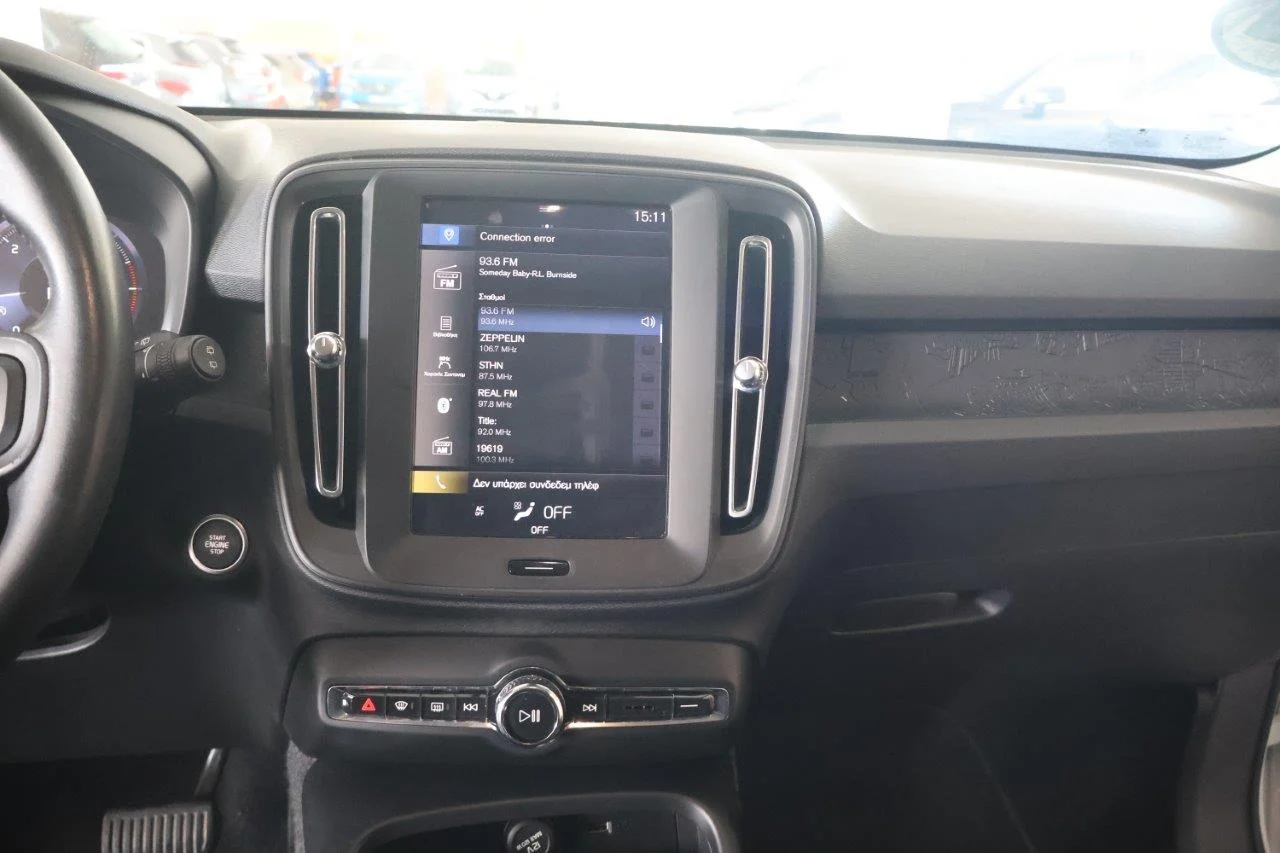 Volvo XC40 - View model 20