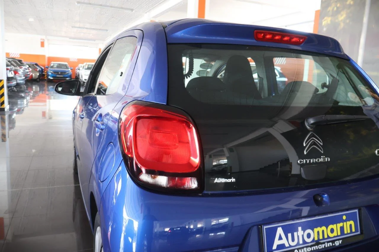 Citroen C1 - View model 11