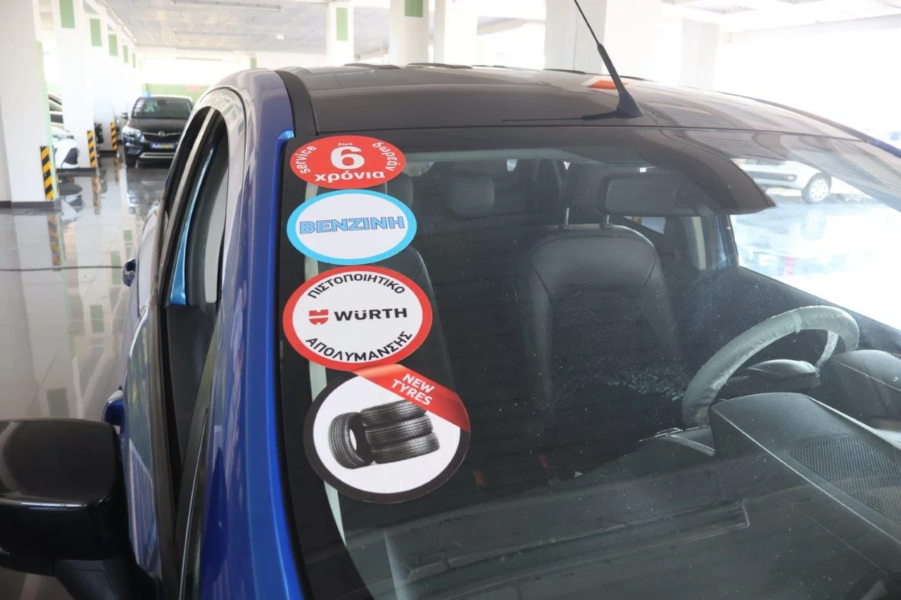 Ford EcoSport - View model 15