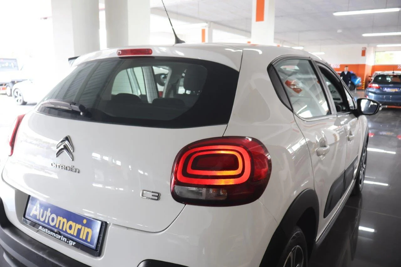 Citroen C3 - View model 10