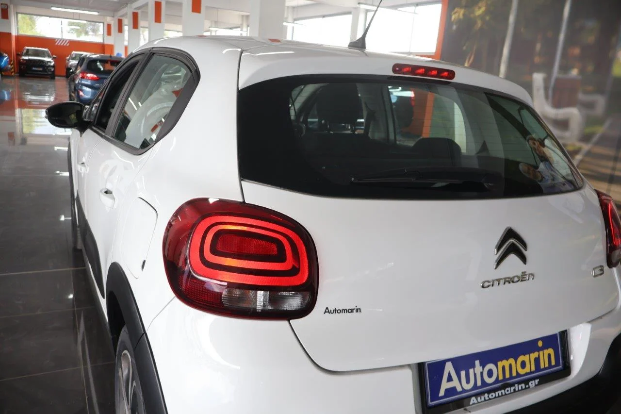 Citroen C3 - View model 11