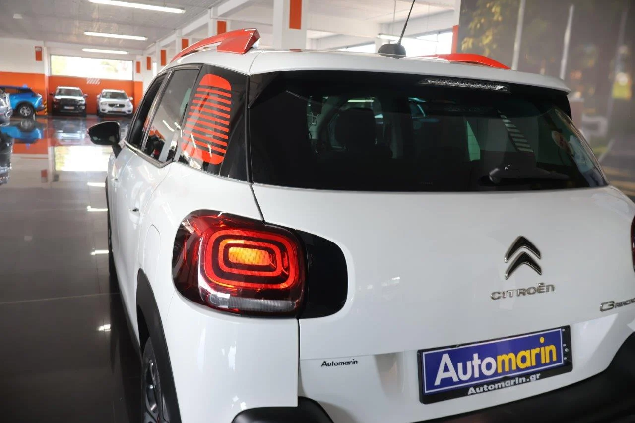 Citroen C3 Aircross - View model 11