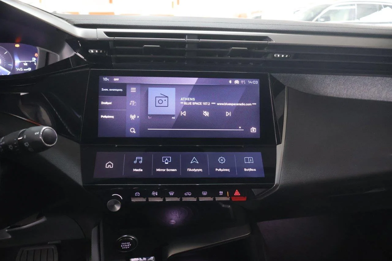 Peugeot 308 - View model 20