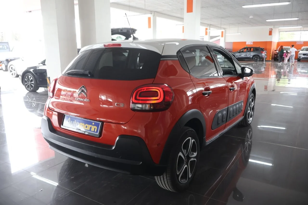 View 5 - Citroen C3 - 2019