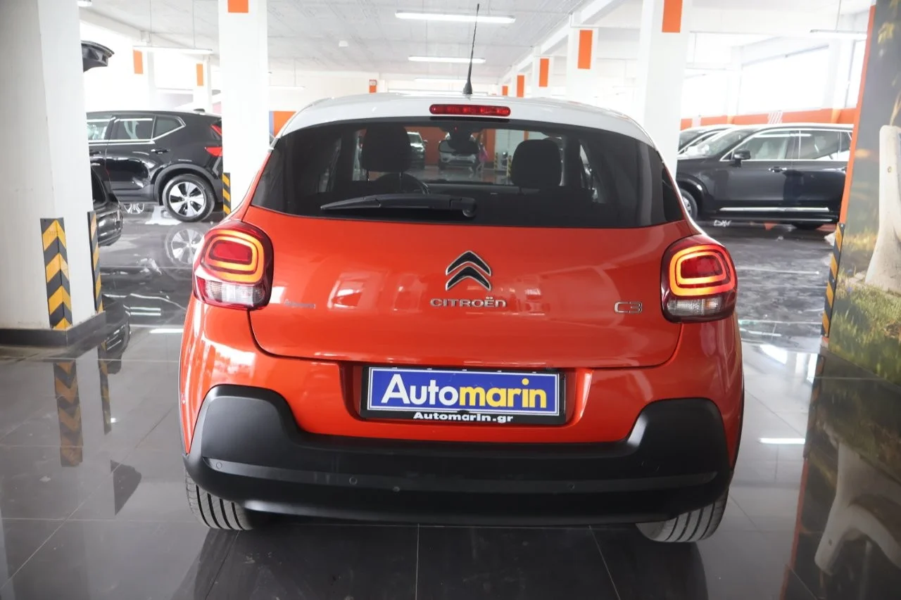Citroen C3 - View model 5