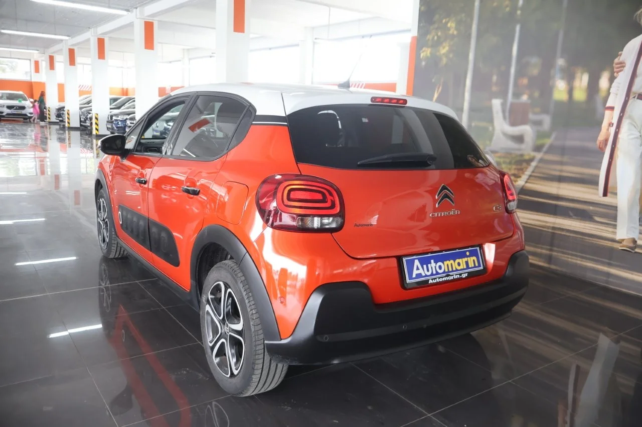Citroen C3 - View model 6