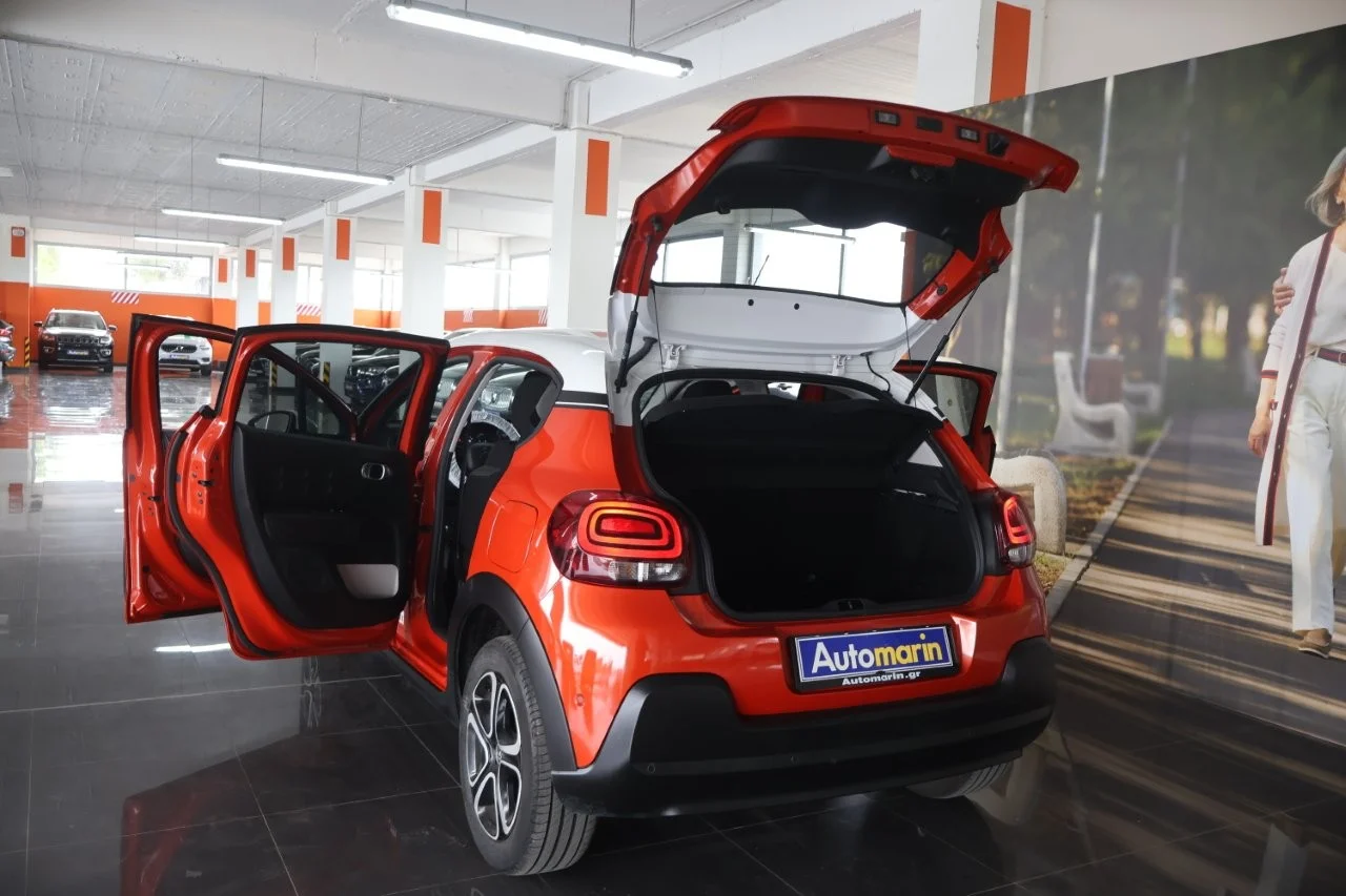 Citroen C3 - View model 9