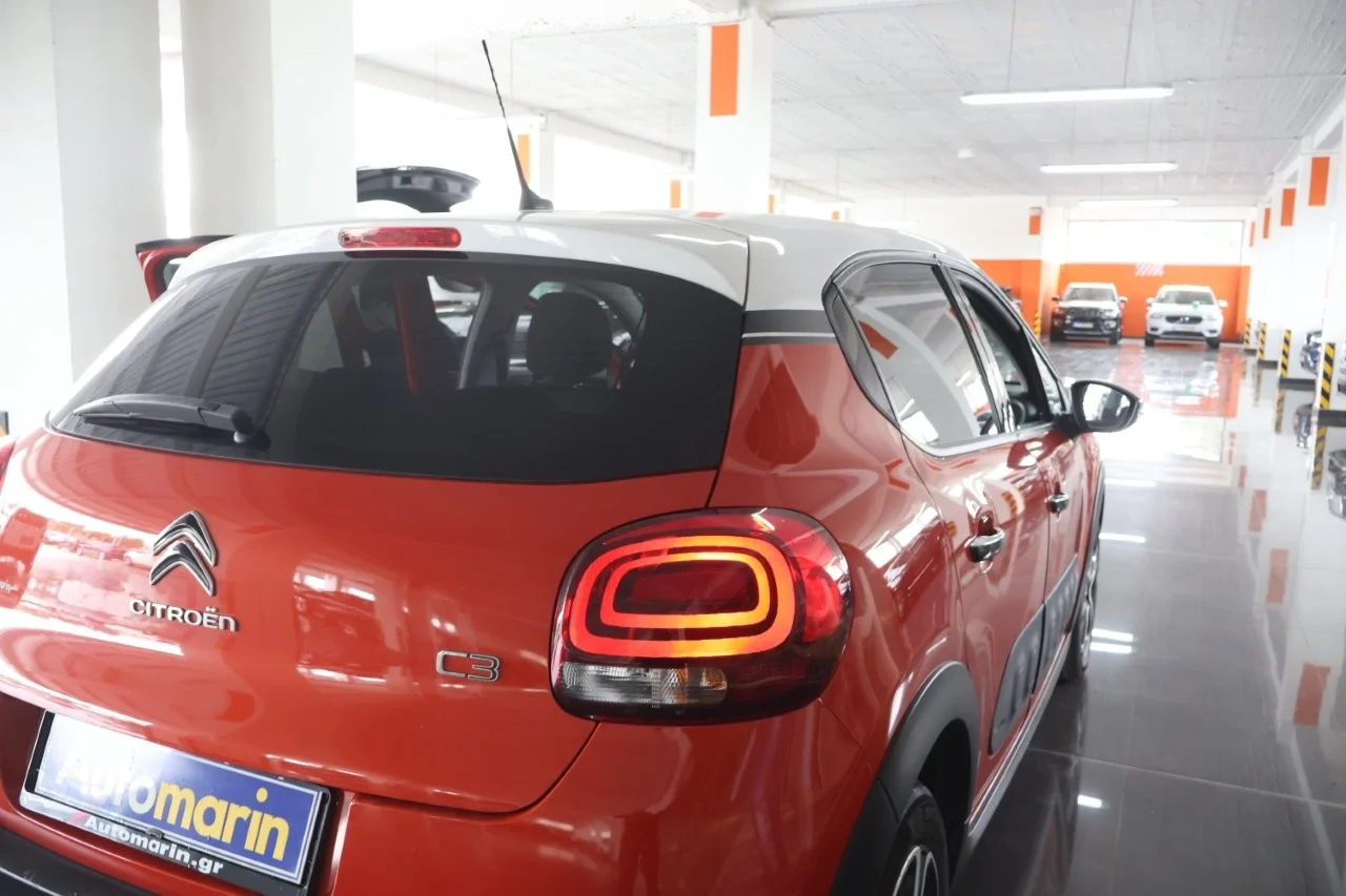 Citroen C3 - View model 10