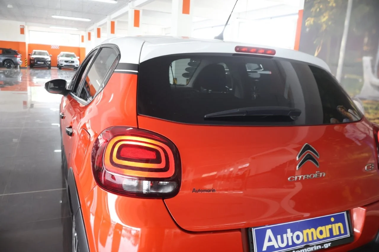 Citroen C3 - View model 11