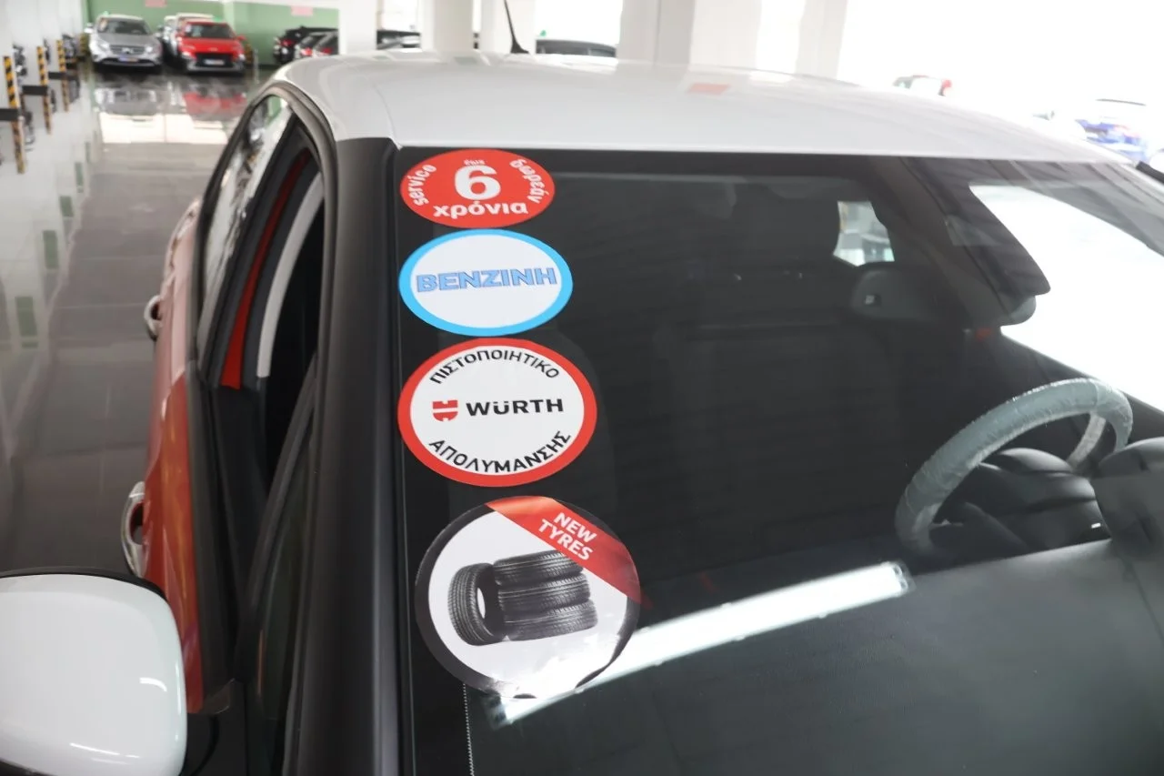 Citroen C3 - View model 16