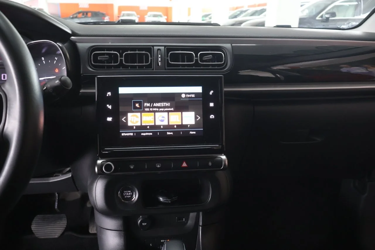 Citroen C3 - View model 19