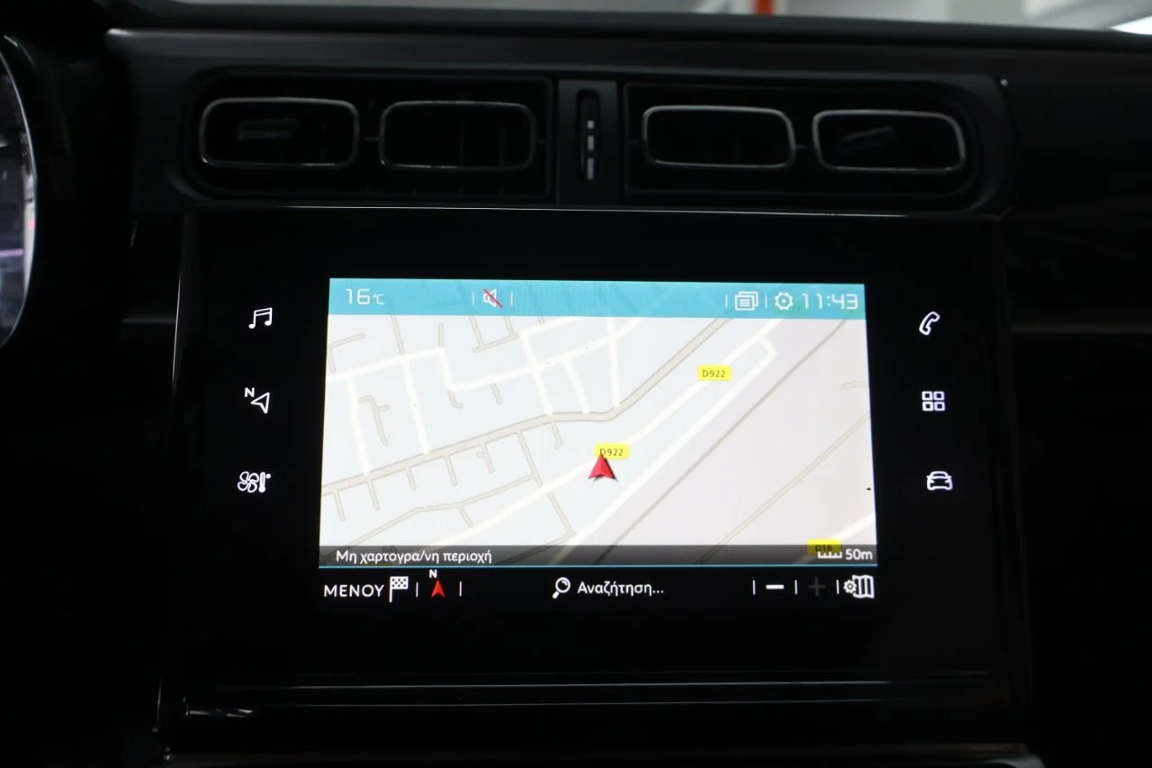 Citroen C3 - View model 20