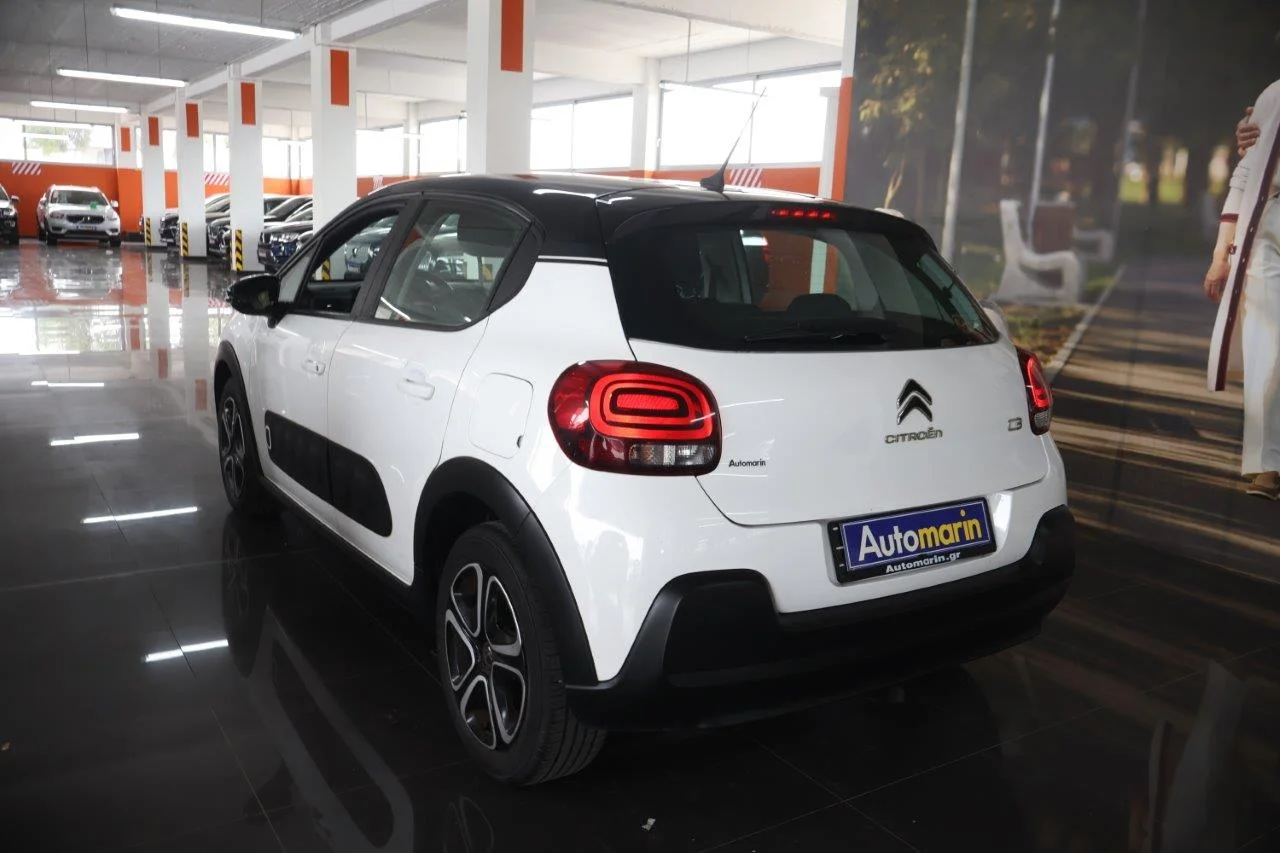 Citroen C3 - View model 6