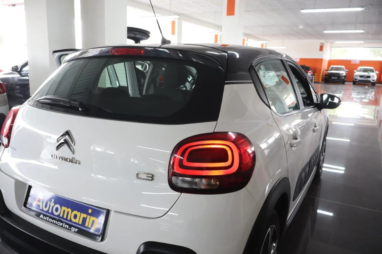 Citroen C3 - View model 10