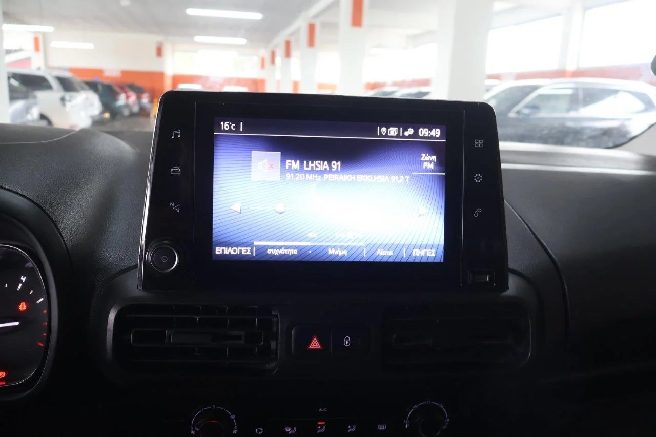 Toyota Proace - View model 21
