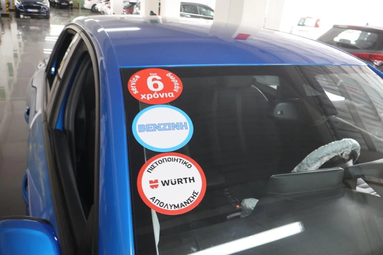 Peugeot 208 - View model 16