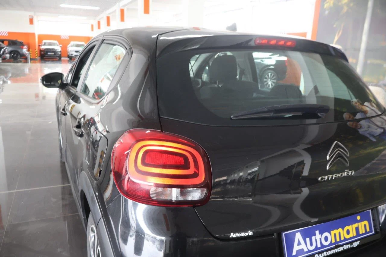 Citroen C3 - View model 11