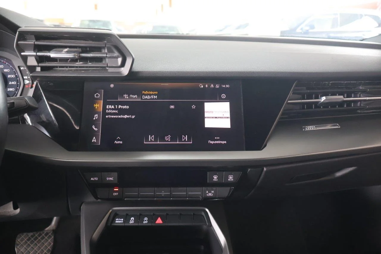 Audi A3 - View model 20