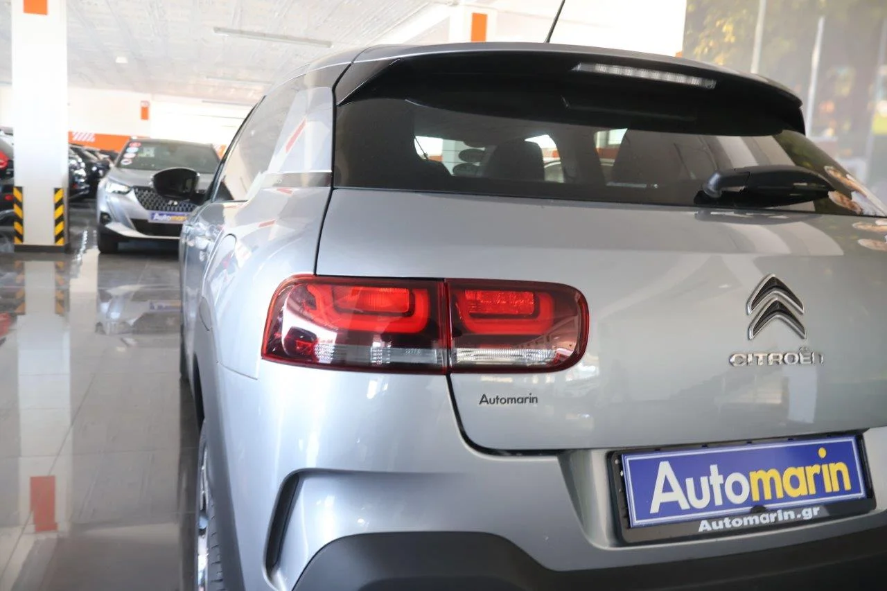 Citroen C4 Cactus - View model 11