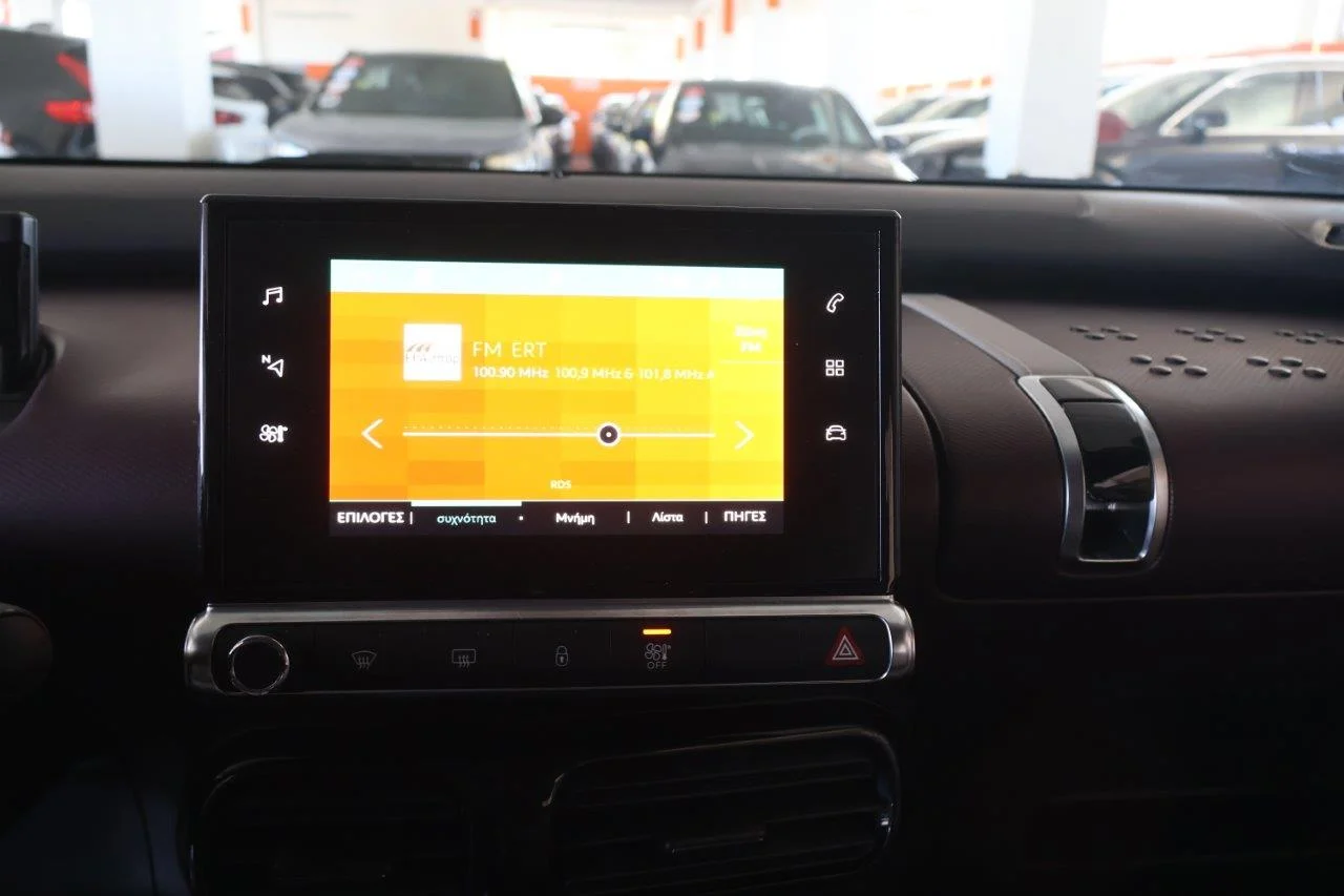 Citroen C4 Cactus - View model 20