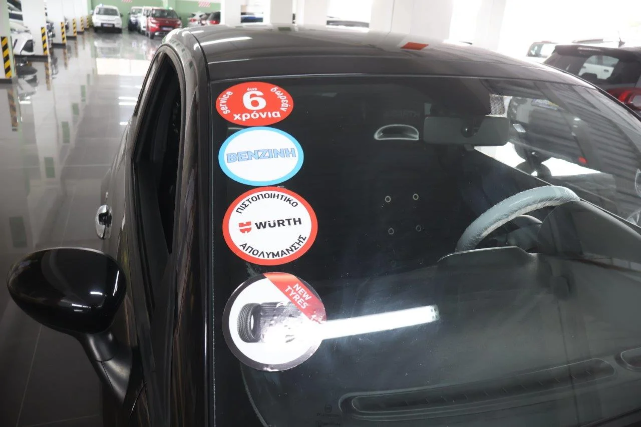 Abarth 595 - View model 17