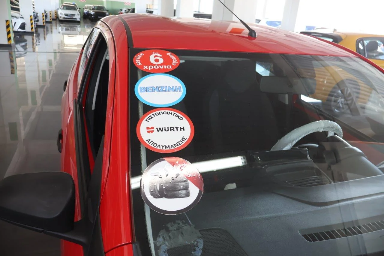 Toyota Aygo - View model 19