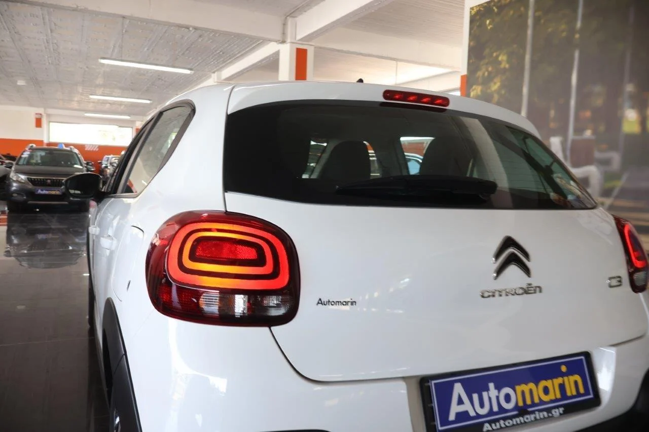 Citroen C3 - View model 12