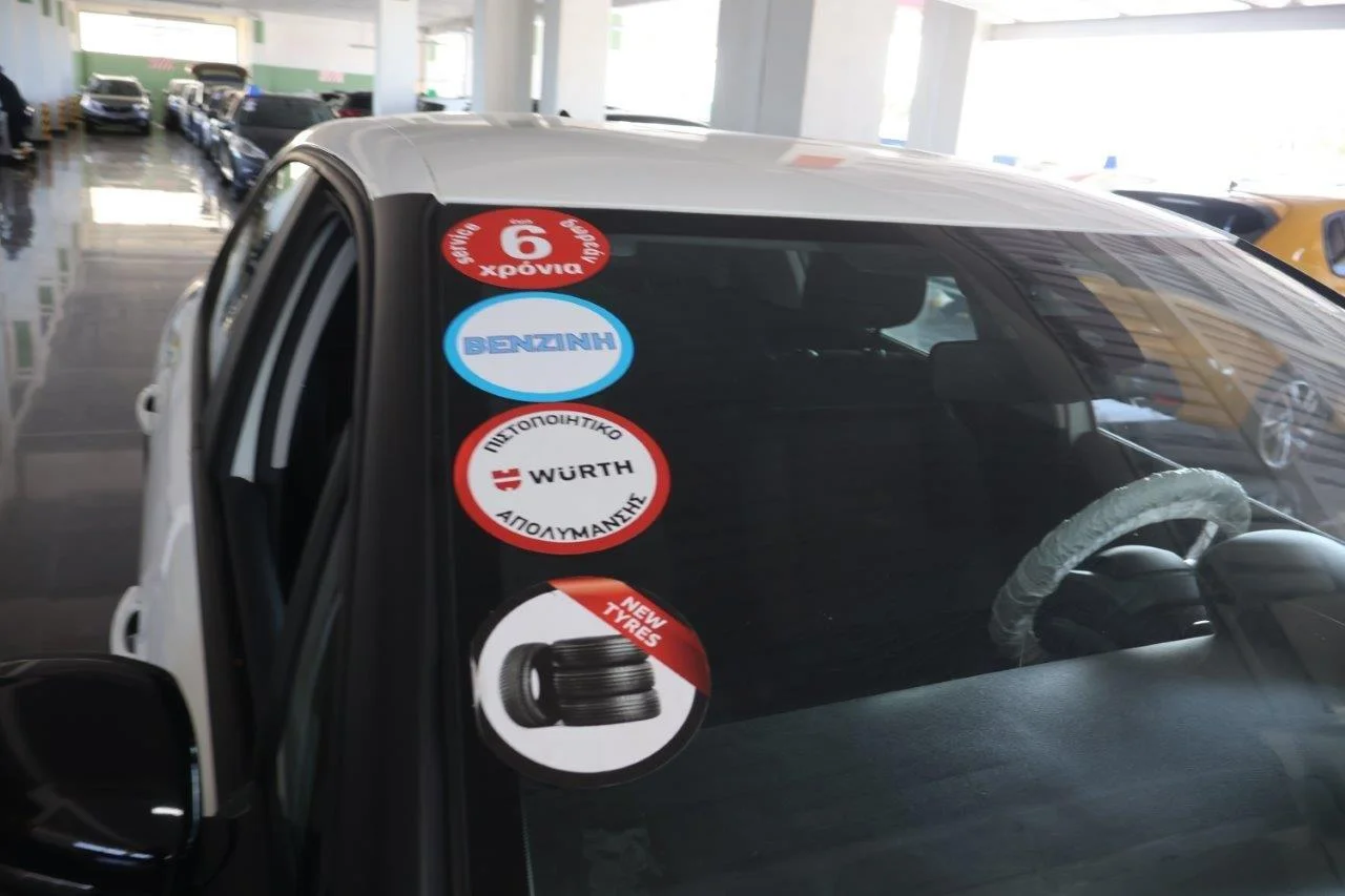 Citroen C3 - View model 20