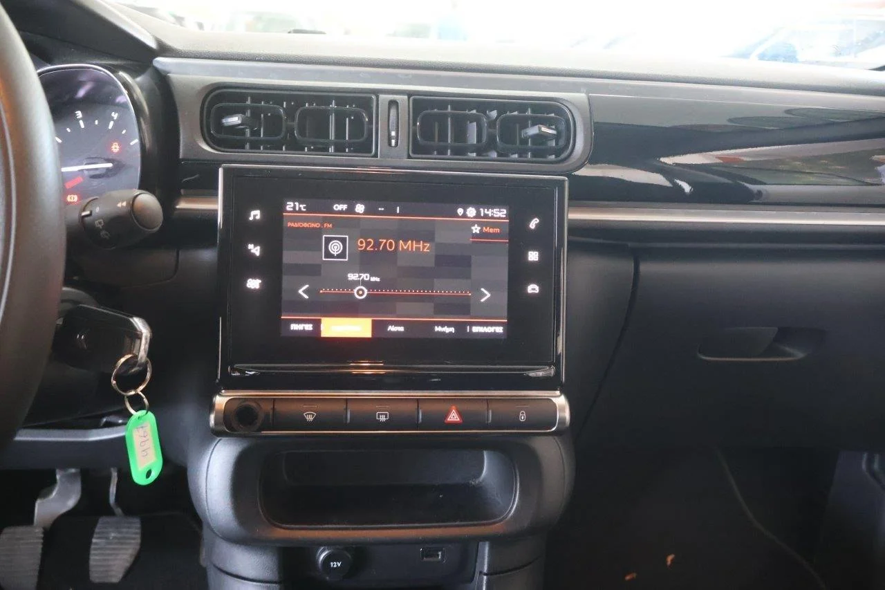 Citroen C3 - View model 31