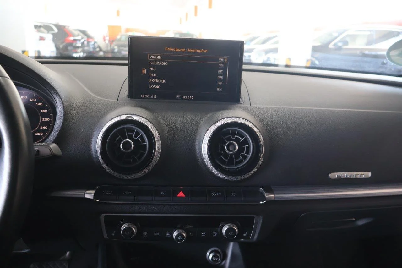 Audi A3 - View model 32