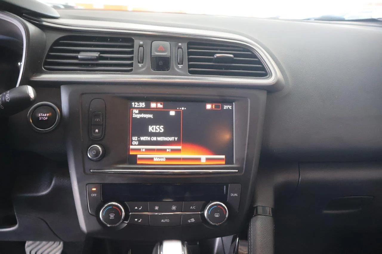 Renault Kadjar - View model 27