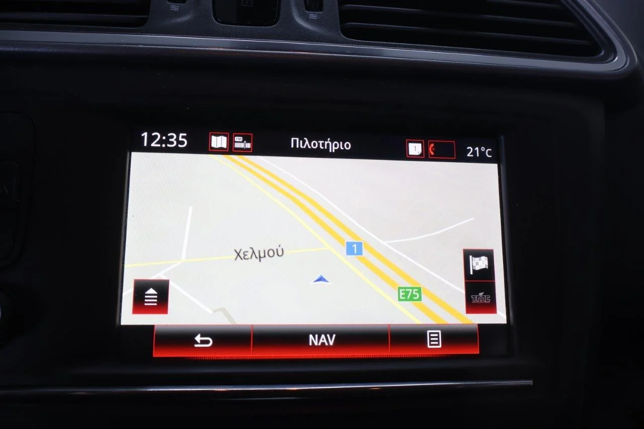 Renault Kadjar - View model 28