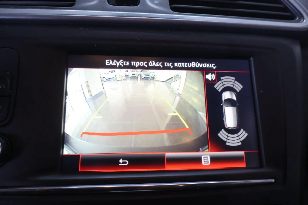 Renault Kadjar - View model 29