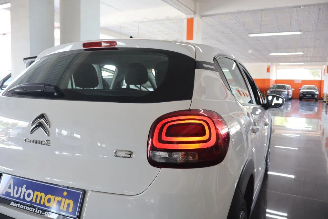 Citroen C3 - View model 10
