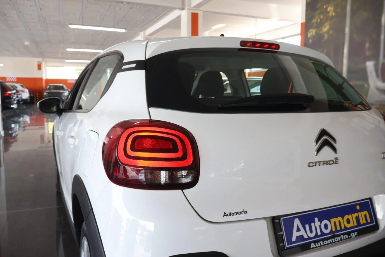 Citroen C3 - View model 11
