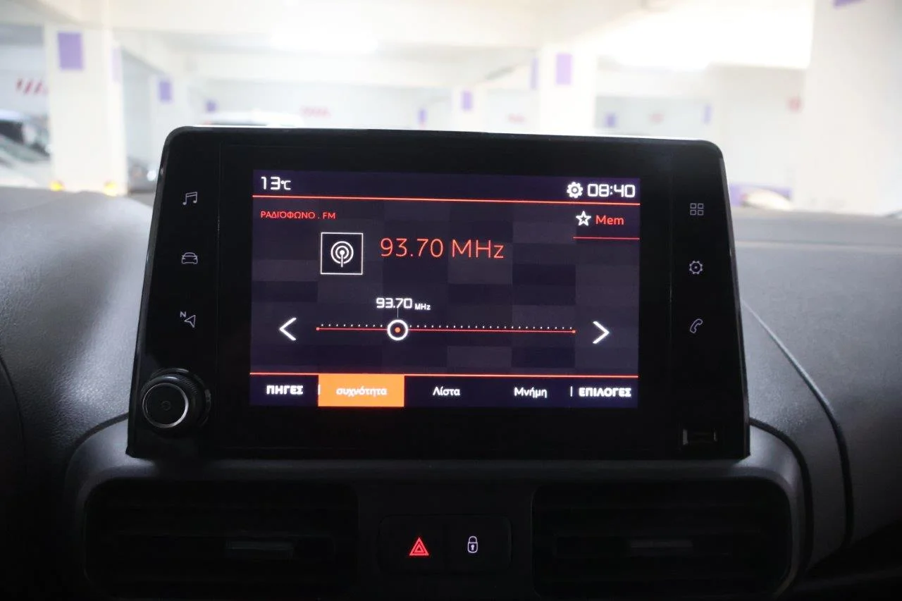 Citroen Berlingo - View model 31