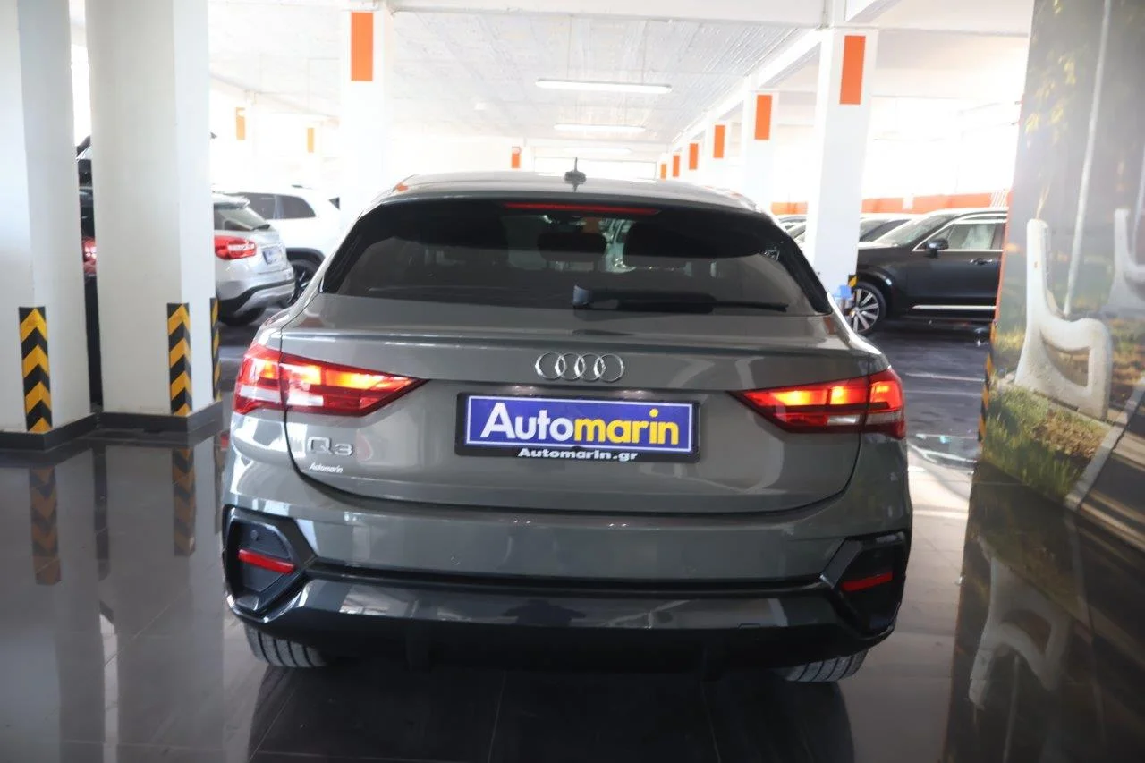 Audi Q3 - View model 5