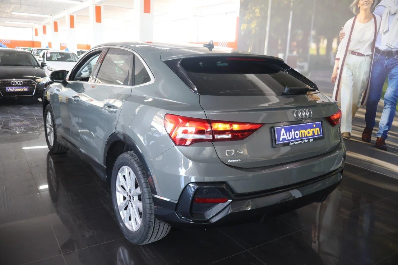 Audi Q3 - View model 6