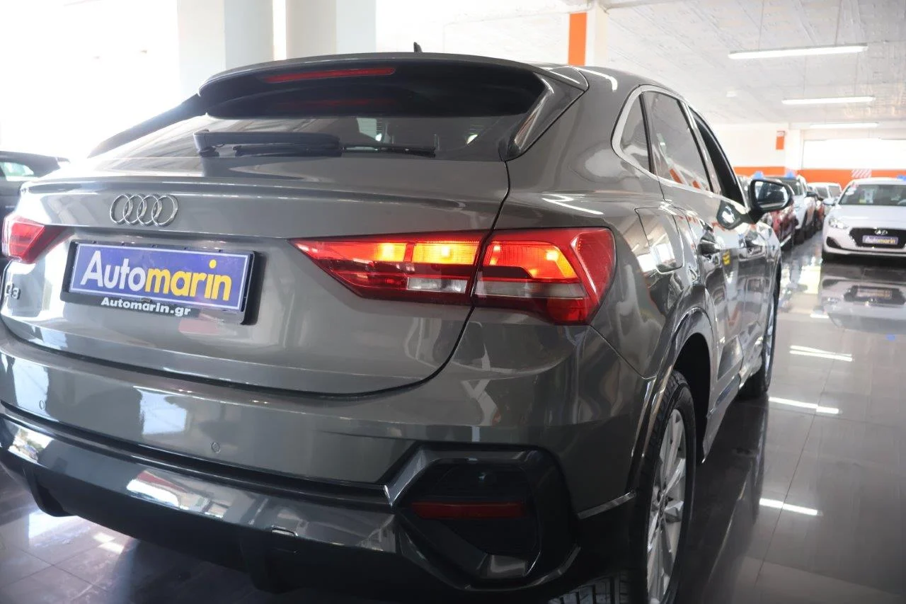 Audi Q3 - View model 11