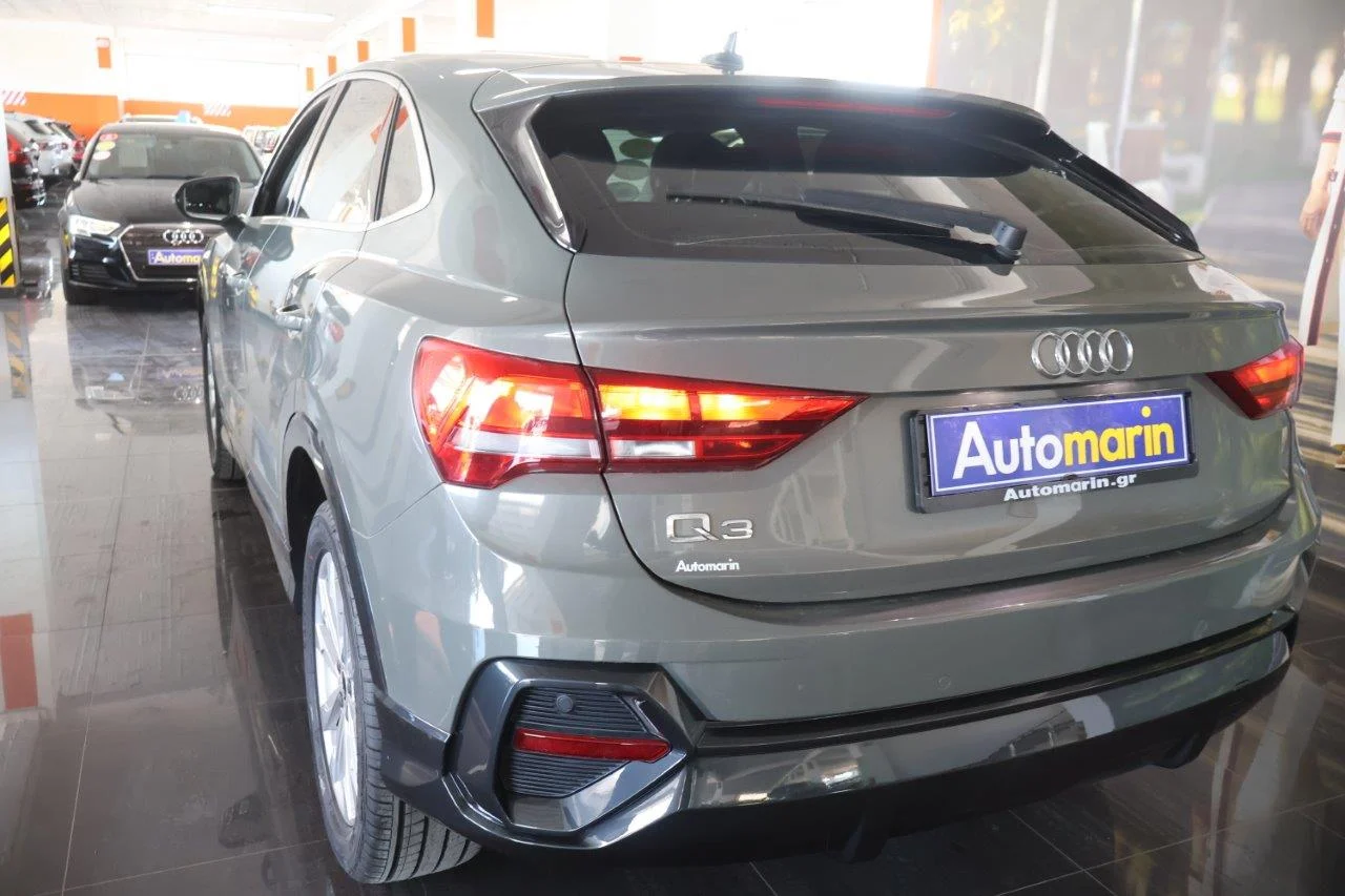 Audi Q3 - View model 12