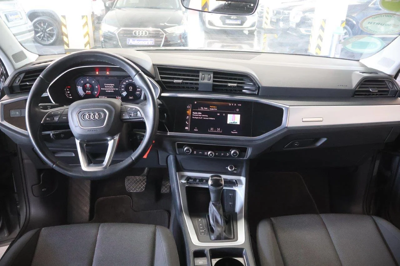 Audi Q3 - View model 22
