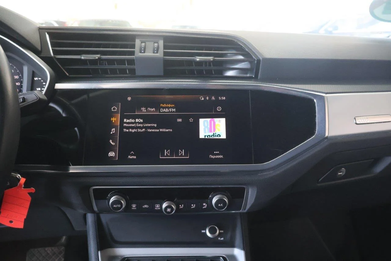 Audi Q3 - View model 28
