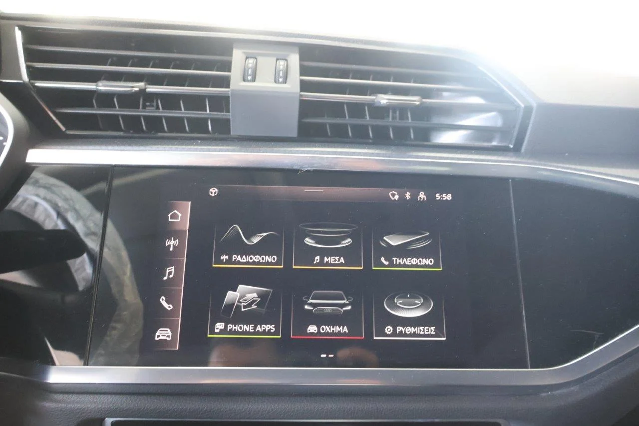 Audi Q3 - View model 29